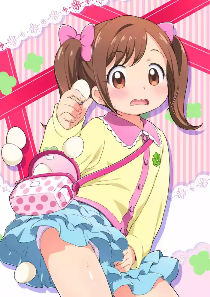 Kokoro-chan Kansatsu Nikki