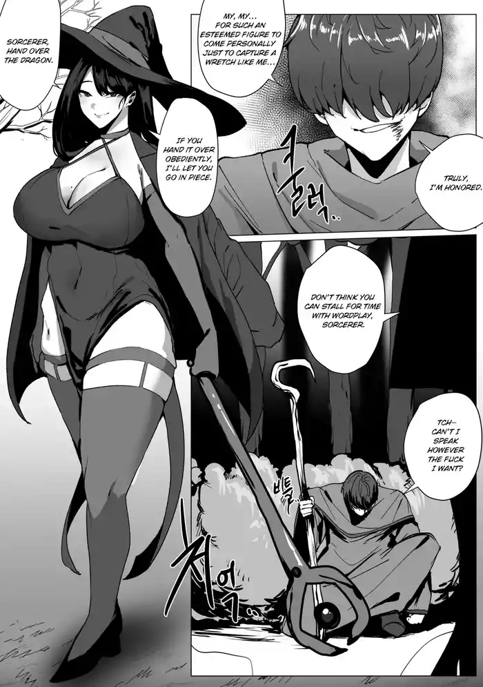 Elina the Farting Wizard - 뿡뿡이 마법사 엘리나