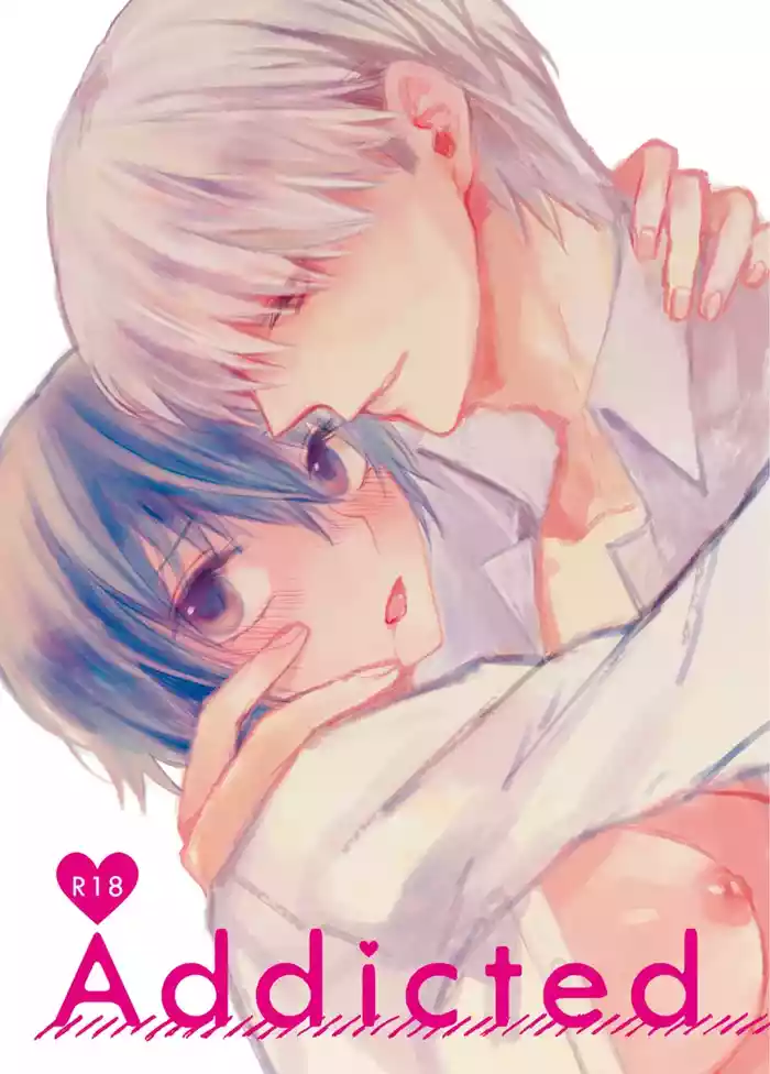 Addicted