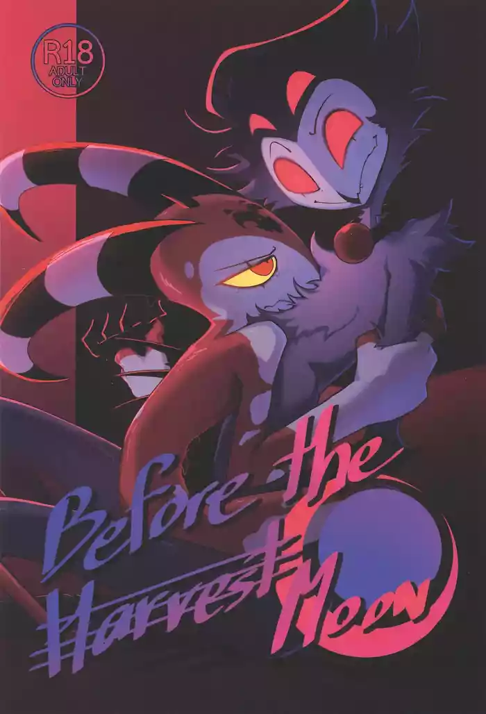 Before The Harvest Moon