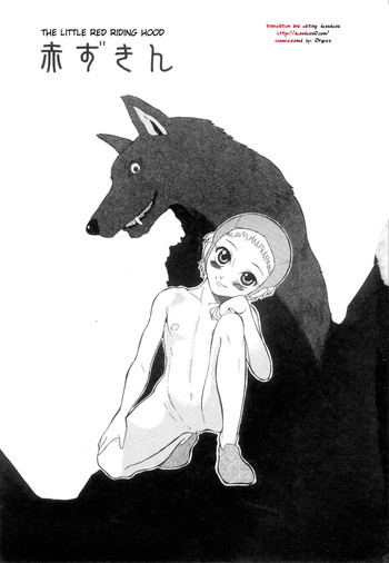 Akazukin | Little Red Riding Hood