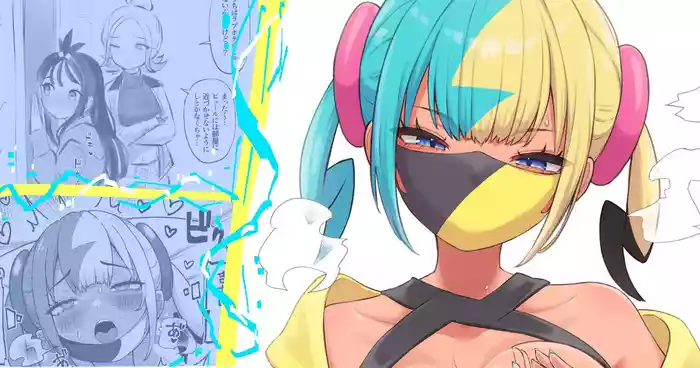 カナリィのらくがきなど