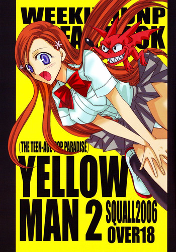 Yellow Man 2