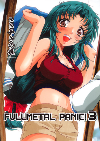 Full Metal Panic! 3 - Sasayaki no Ato