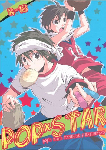 Shima Kyousuke- Pop x Star