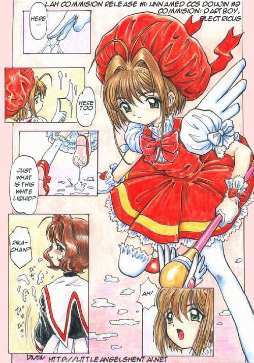 jinjin unnamed ccs doujin #2