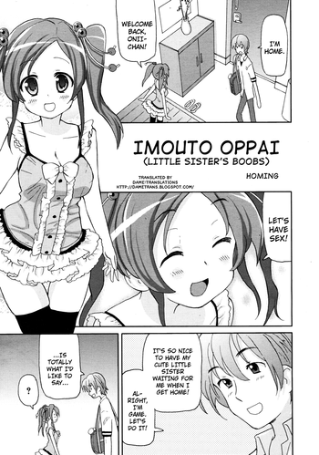 Imouto Oppai