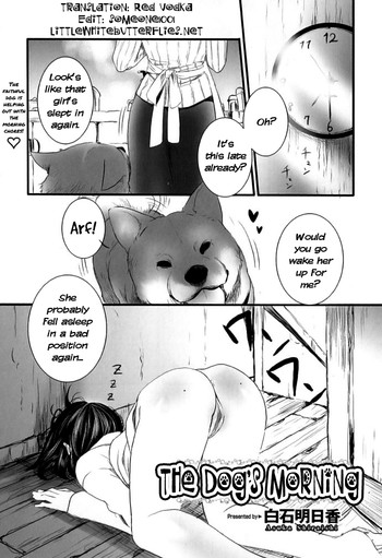 Kesa no Wanko | The Dog's Morning