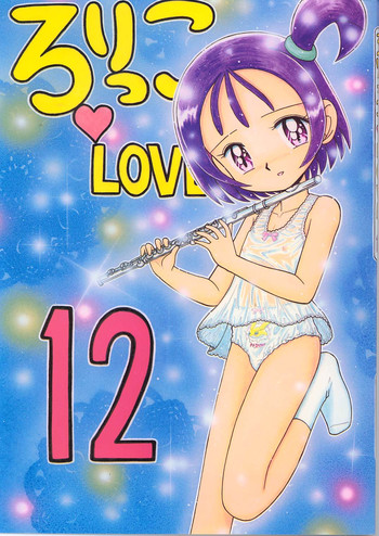 Lolikko LOVE 12