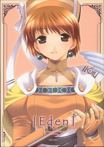 Eden