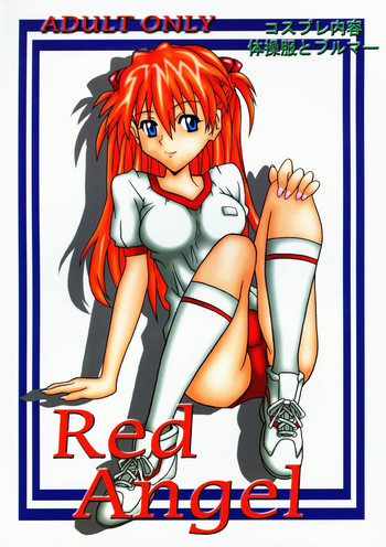 Red Angel