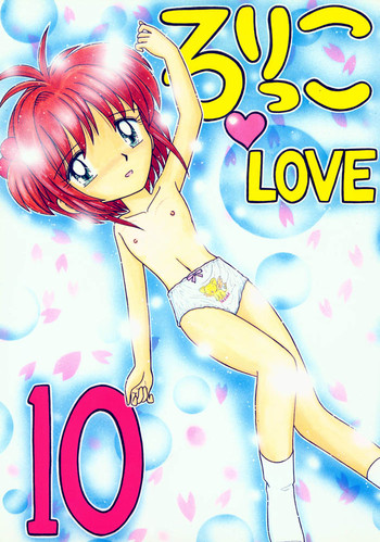 Lolikko LOVE 10