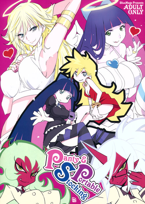 Panty & Stocking Portable