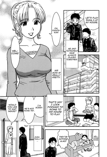 Tomodachi no Okaa-san | My Friend's Mom