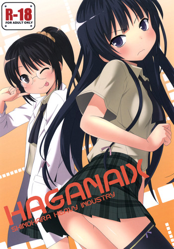 Haganaix