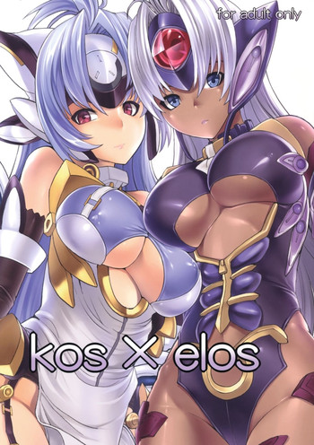 kos x elos