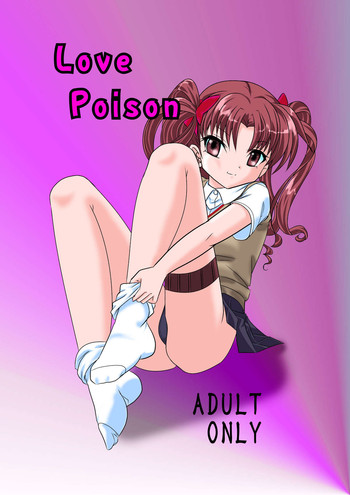 [First ClassLove Poison