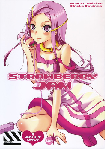 strawberry jam