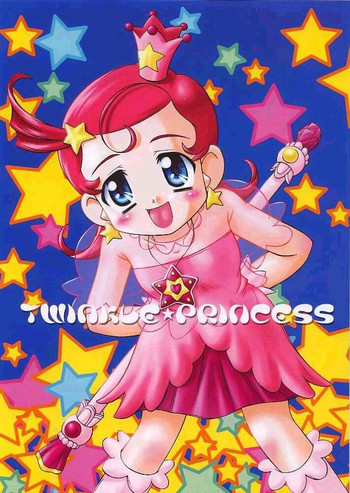 Twinkle Princess