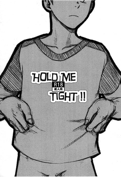 Tsukumo Gou- Hold Me Tight!!