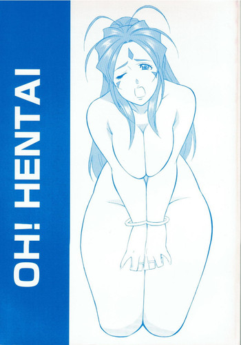 [OkachimentaikoOh! Hentai