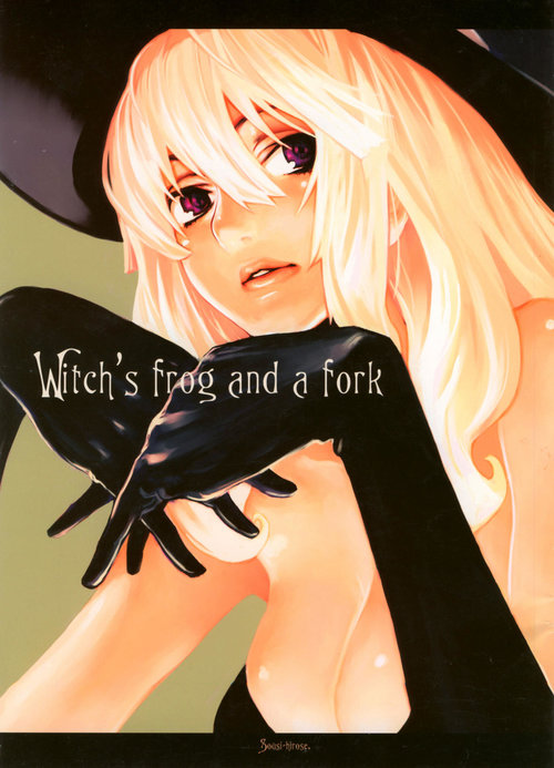 Witch's frog and a fork