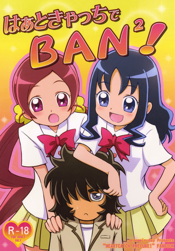 HeartCatch de BAN^2!