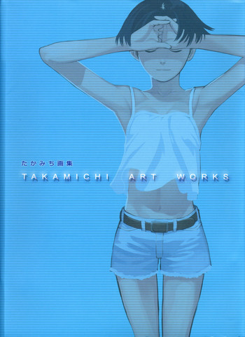 Takamichi Art Works