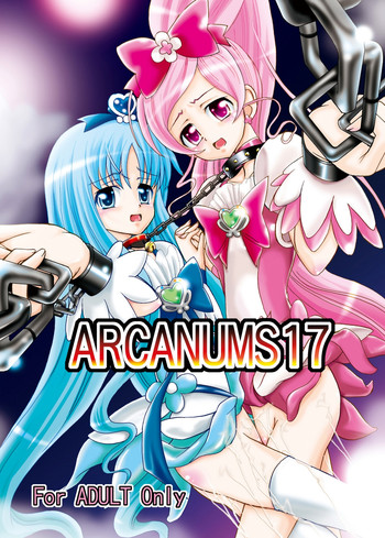 ARCANUMS 17