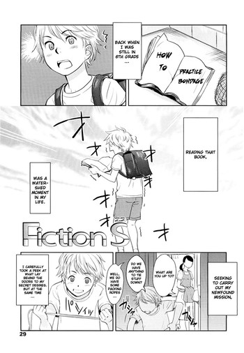 Fiction S