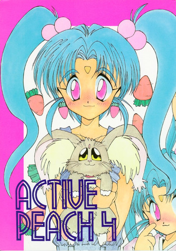 Active Peach 4