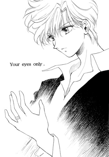 Your Eyes Only