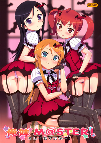 Oreimo M@STER!