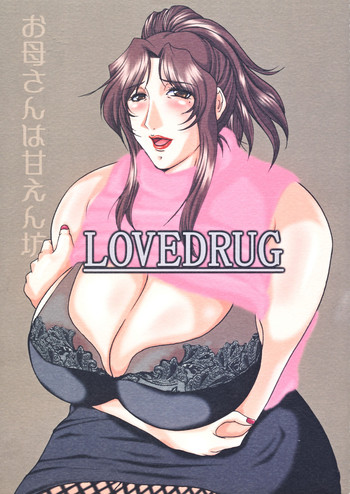 LOVEDRUG