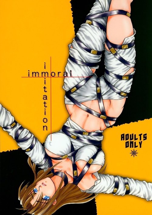 Immoral Imitation