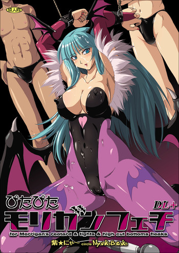 Pitapita Morrigan Fetish DL +