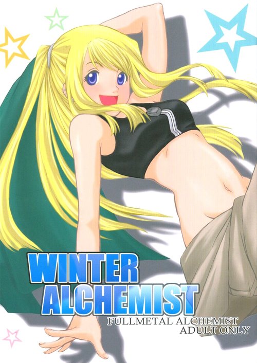 WINTER ALCHEMIST