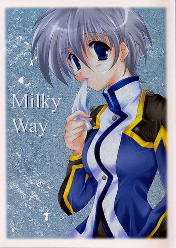 Milky Way