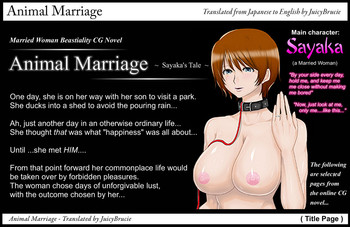 Animal Marriage ～Sayaka～