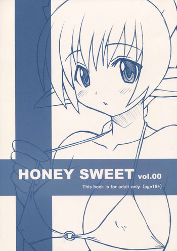 HONEY SWEET vol.00