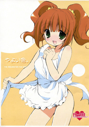 Yayoi Iro