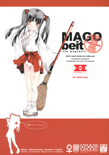 Mago beit