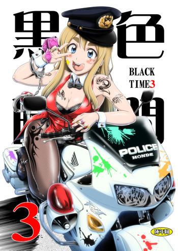 Kuroiro Jikan - Black Time 3