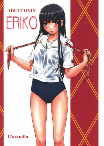 ERIKO