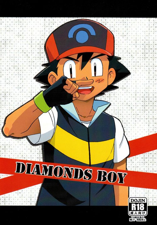 DIAMONDS BOY