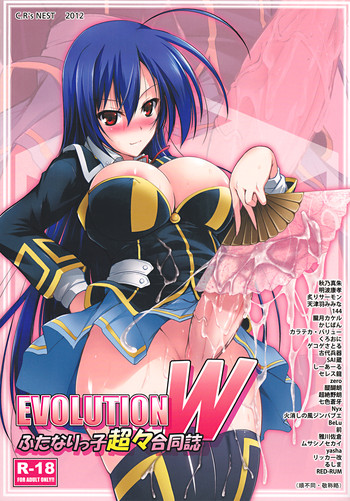 EVOLUTION W