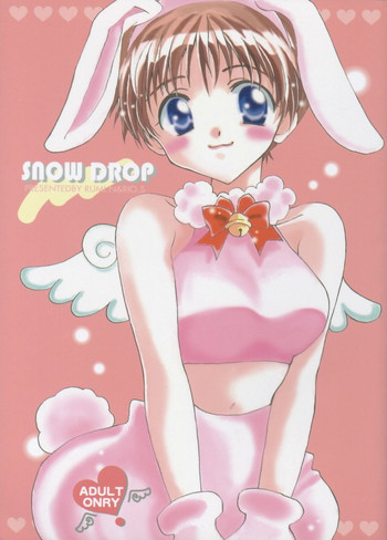 SNOW DROP