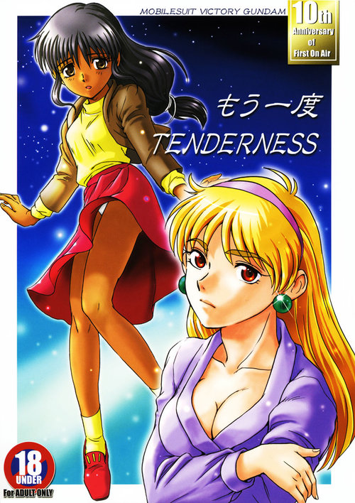 Mou Ichido Tenderness