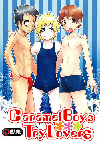 Caramel Boys Try Lovers