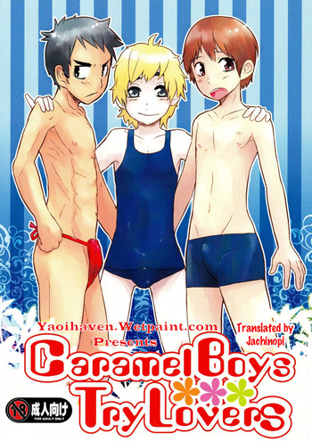 Caramel Boys Try Lovers